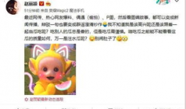 呱呱爆料在线吃瓜黑料clound